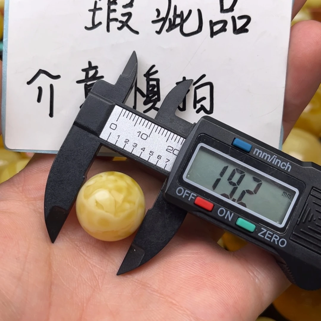 蜜蜡裸石未镶嵌猫*蜜蜡