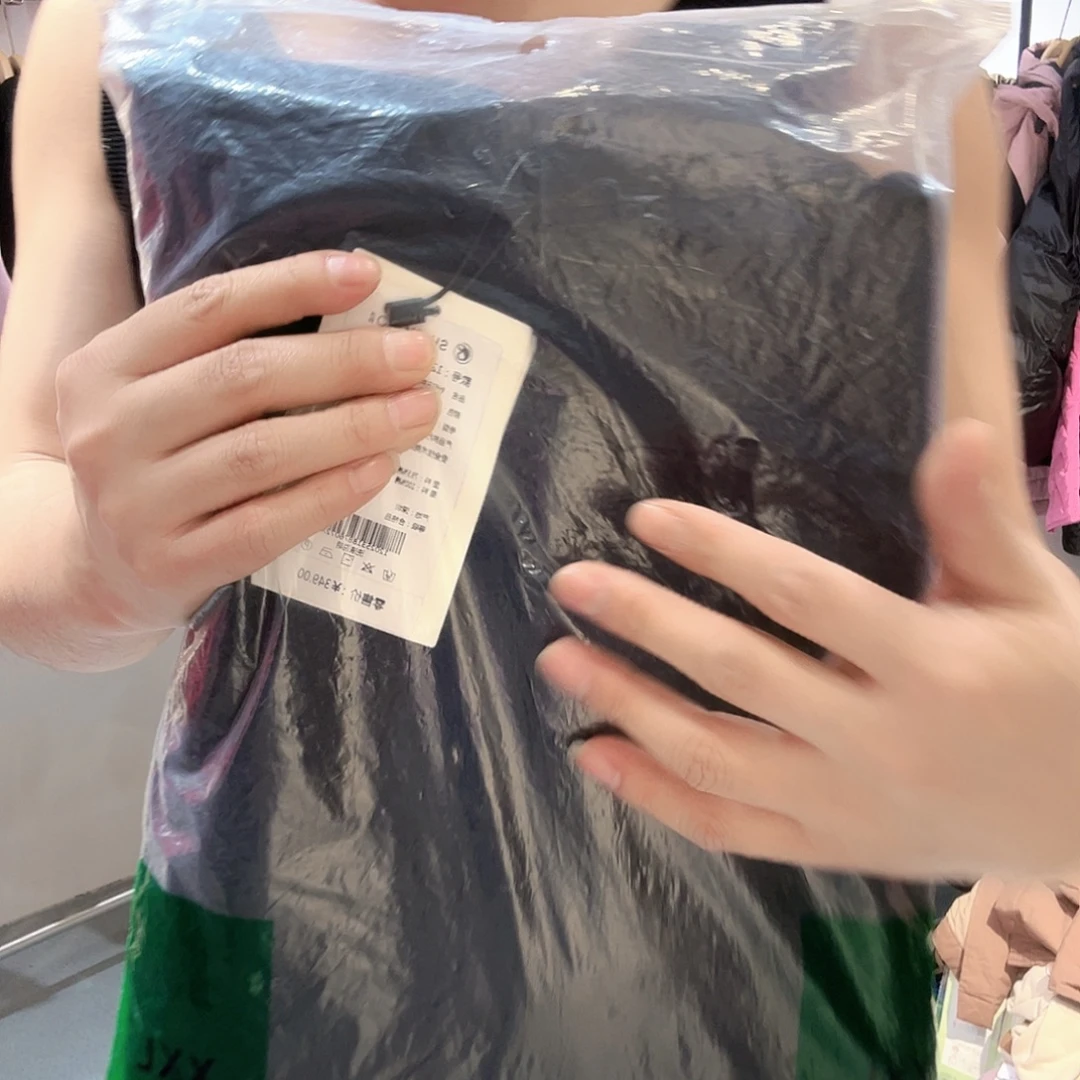 高***）特价款不退不换哦