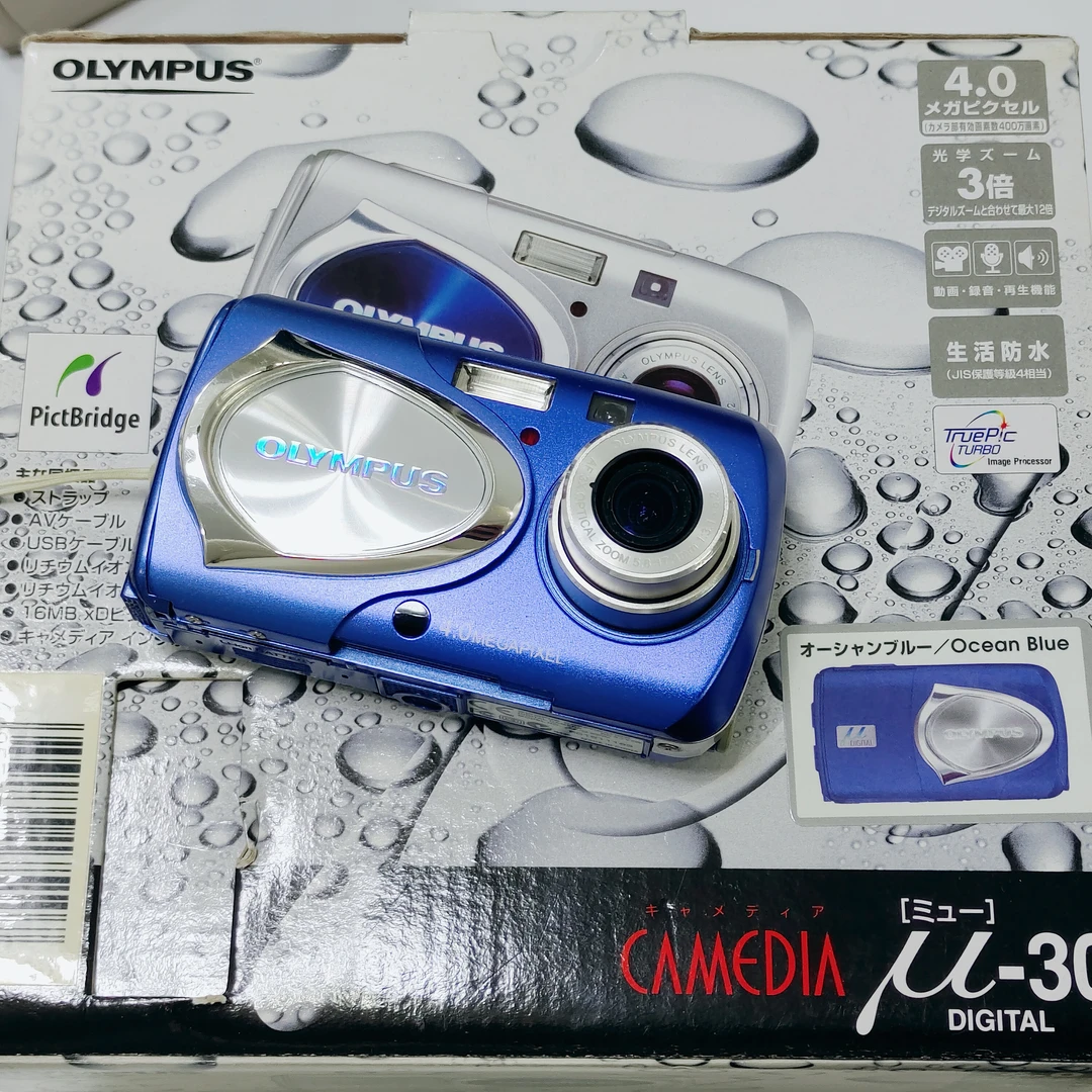 9新 Olympus/奥林巴斯 u400带盒日版/xd卡1GB/人像绝美复古胶片感