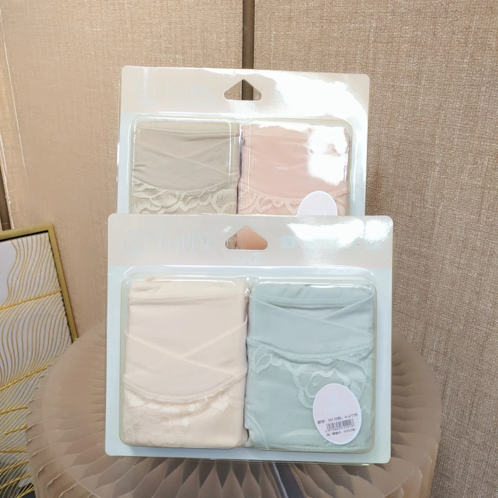 TL145孕妇混色两条装打底裤4-6个月90-120