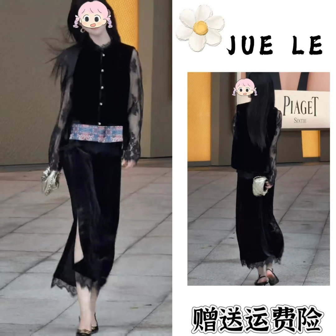 2025秋季新款新中式时尚洋气复古中国风气质三件套L11199