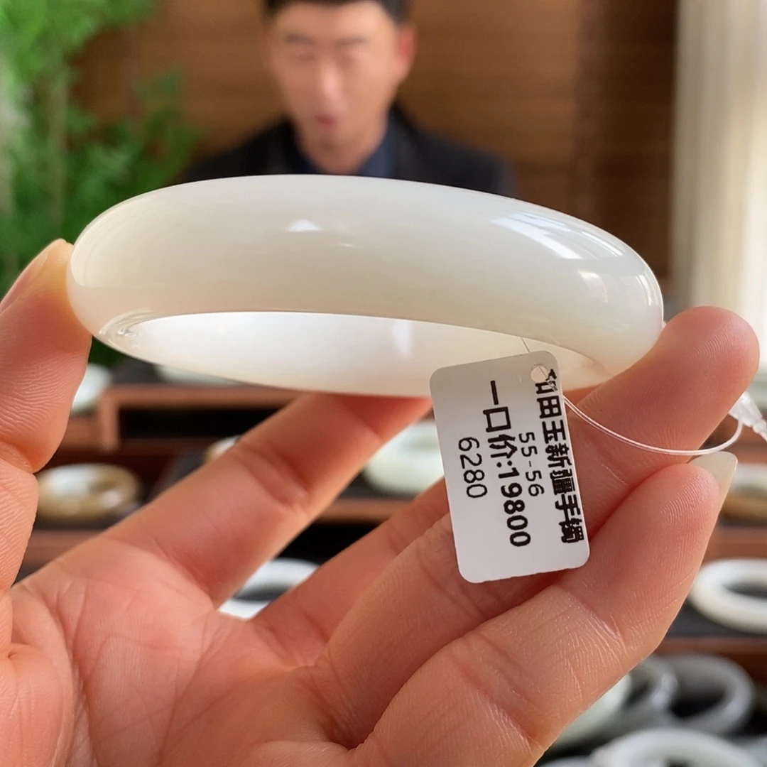 和田玉未镶嵌手镯6280