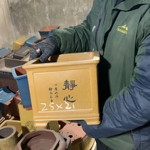 紫砂花盆手工制作