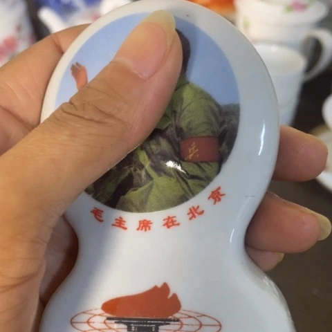 摆件景德镇陶瓷研究所