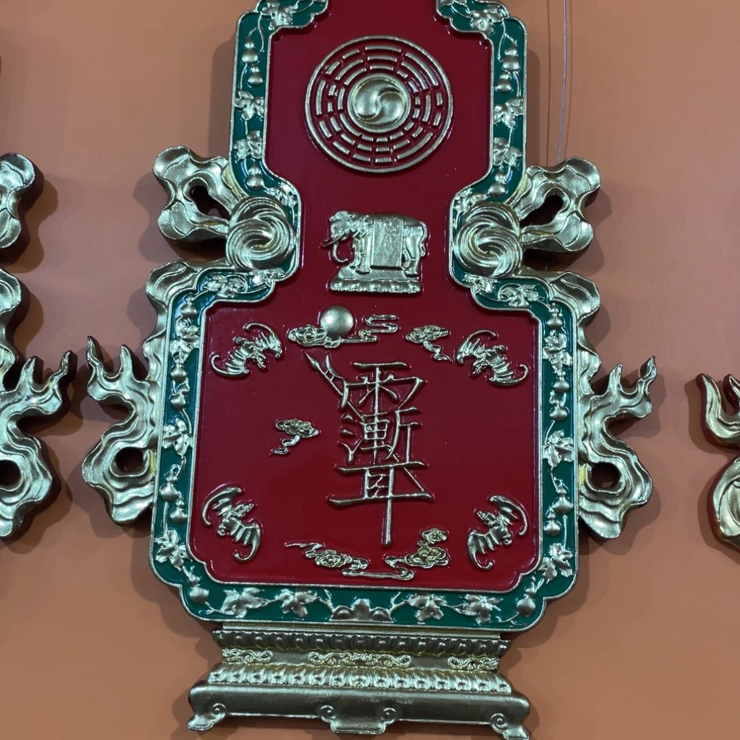 全***真楠木对联上联对联