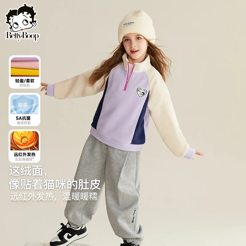 贝蒂女童摇粒绒卫衣儿童卡通动漫打底衫春秋童装宽松潮上衣24531
