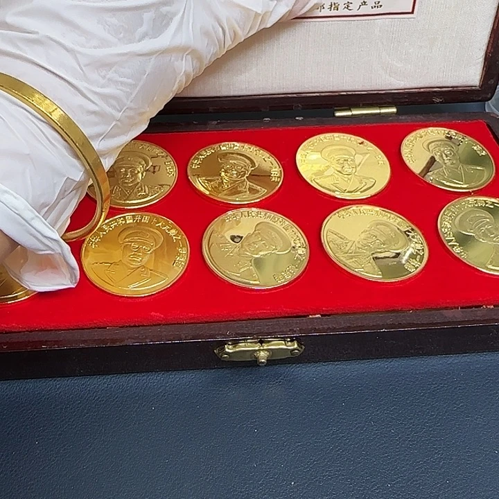 其他普通金属十大元帅纪念章木盒