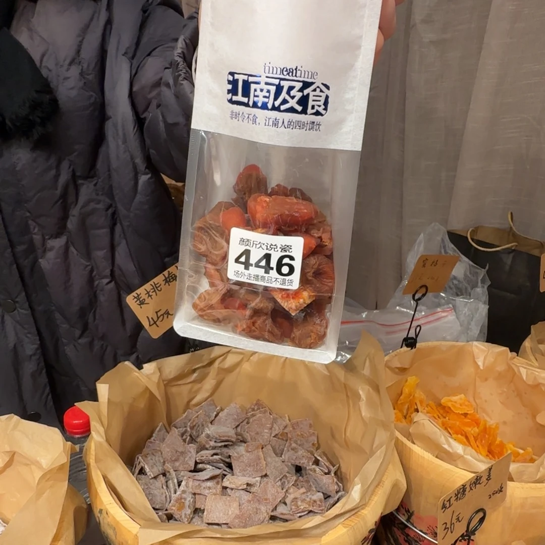 绿***儿茶碗紫砂陶瓷好看哈哈哈哈哈哈哈