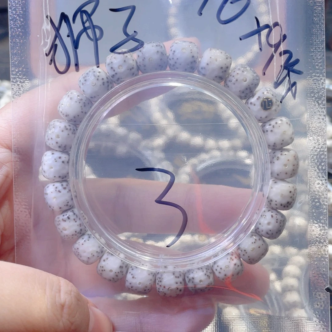 星月菩提手串沉***子星月