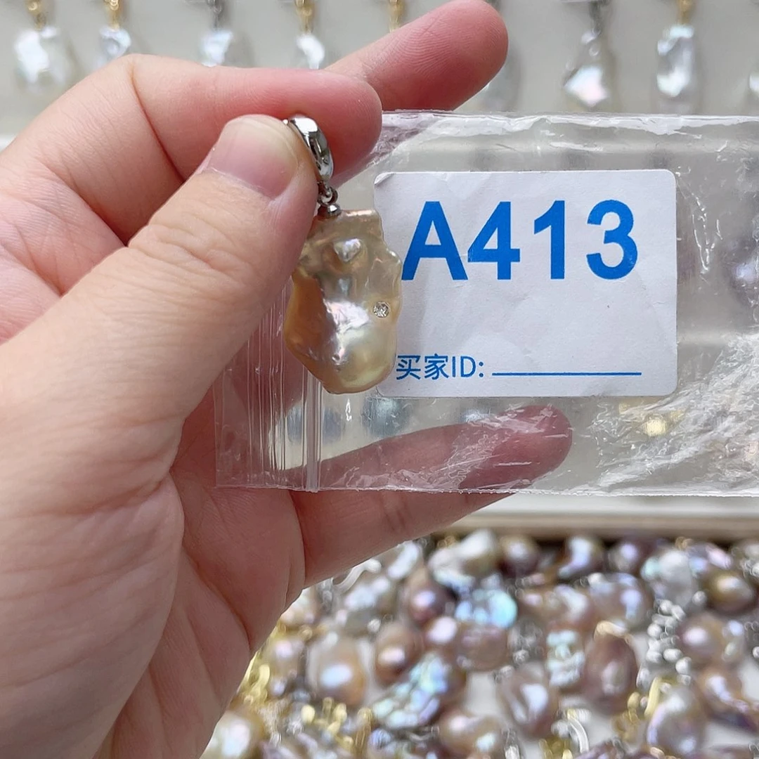 淡水珍珠未镶嵌颈饰