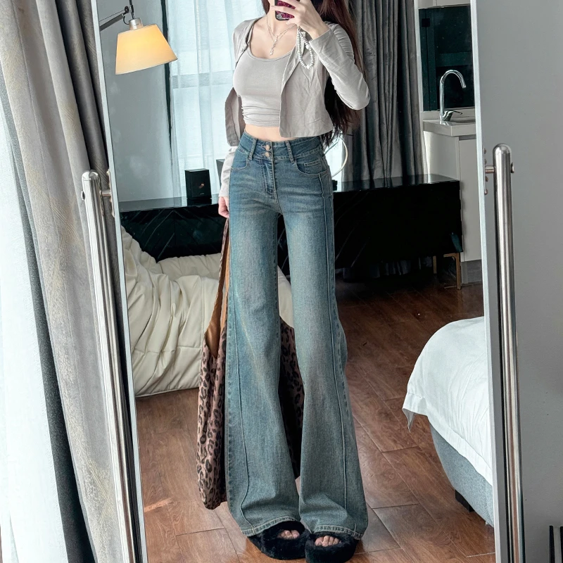 怀旧色微喇牛仔裤女2025年秋季新款高腰显瘦弹力宽松直筒裤子