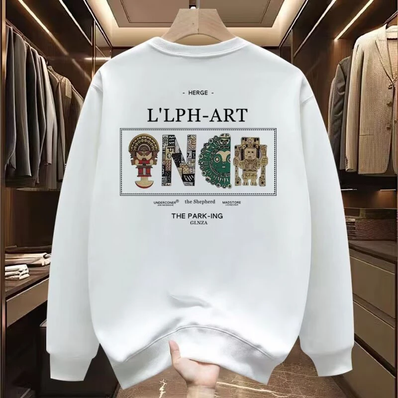 高品质潮牌男士卫衣秋冬装新款时尚印花t恤男长袖打底衫加绒上衣