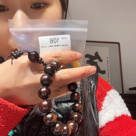 【闪购商品】香榧木黑檀木，风车木106