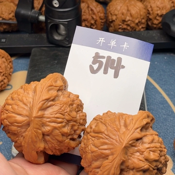 文玩核桃吊坠龙鼎 56全品 514