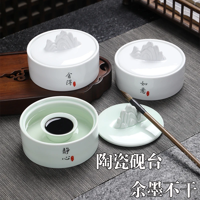 陶瓷烧制火锅砚台双圈带盖防尘保温不干墨书法专用墨池精品端砚