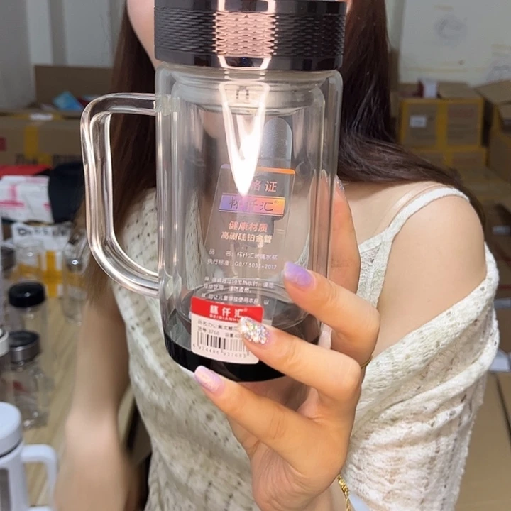 高硼硅玻璃盖子款棕色精品办公杯400