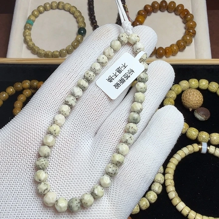 吊坠星月菩提星月菩提手串