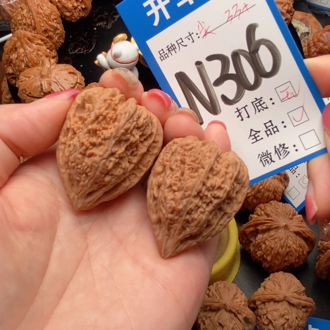 吊坠桃核核桃塔尖全品