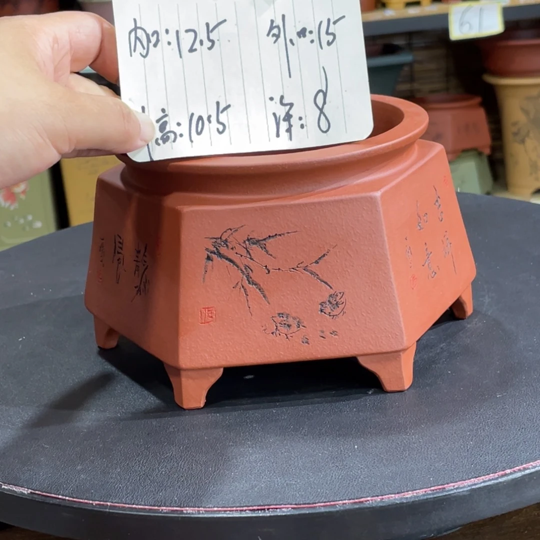 紫砂花盆紫砂工艺厂