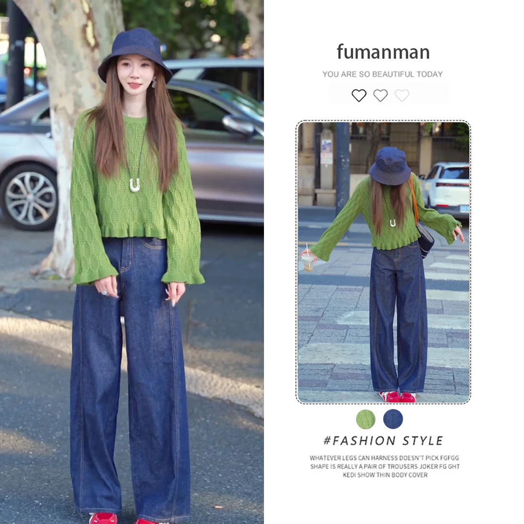 秋季套装女2025新款韩系氛围感镂空针织衫搭复古高腰牛仔裤两件套