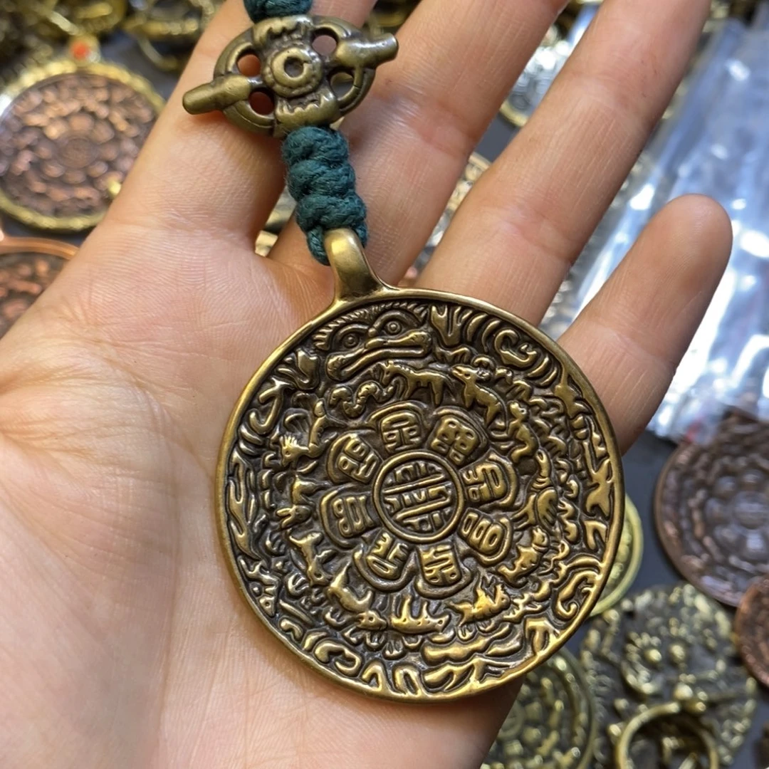 藏式九宫八卦搭配