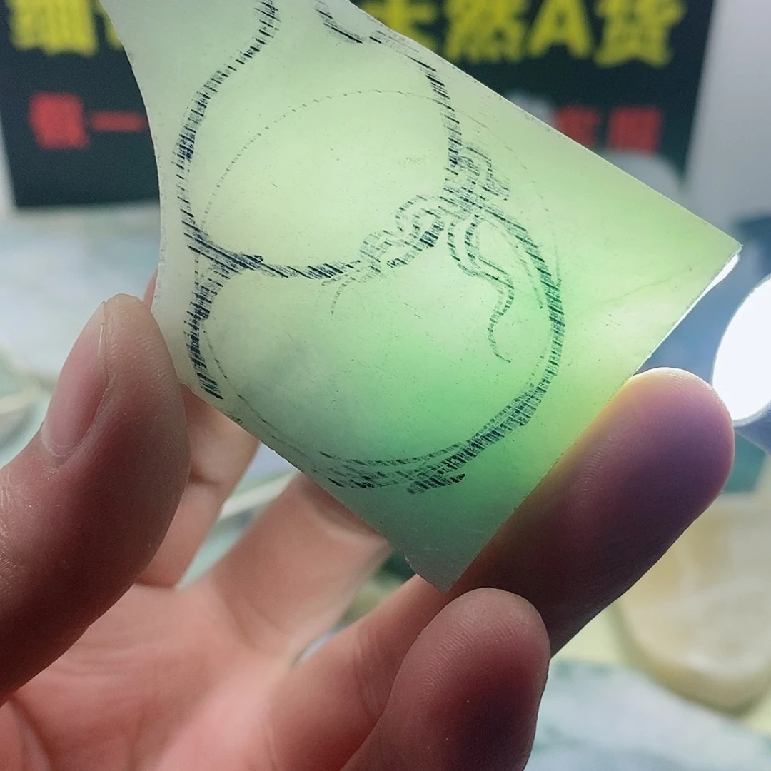 翡翠散珠天然缅甸翡翠a货5