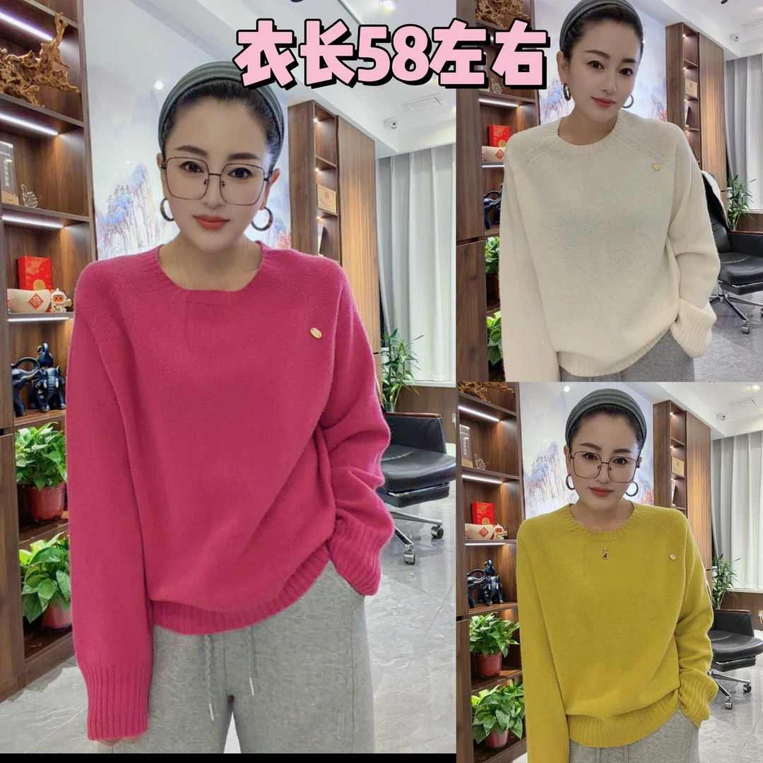 针织衫79336（衣长57左右）