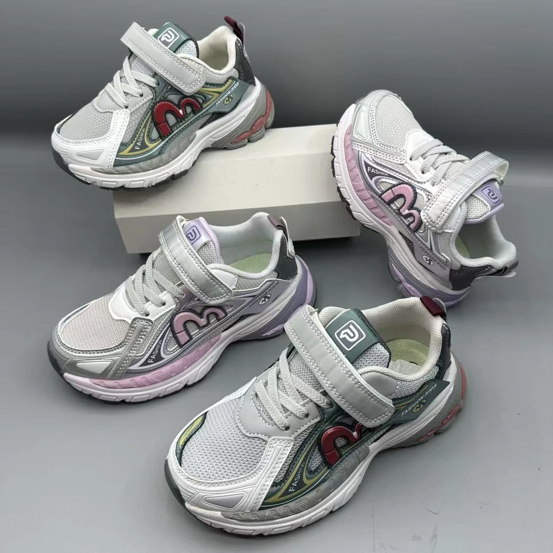 8025/9025/39025儿童双网/皮面魔术贴童鞋休闲鞋百搭时尚男女童运