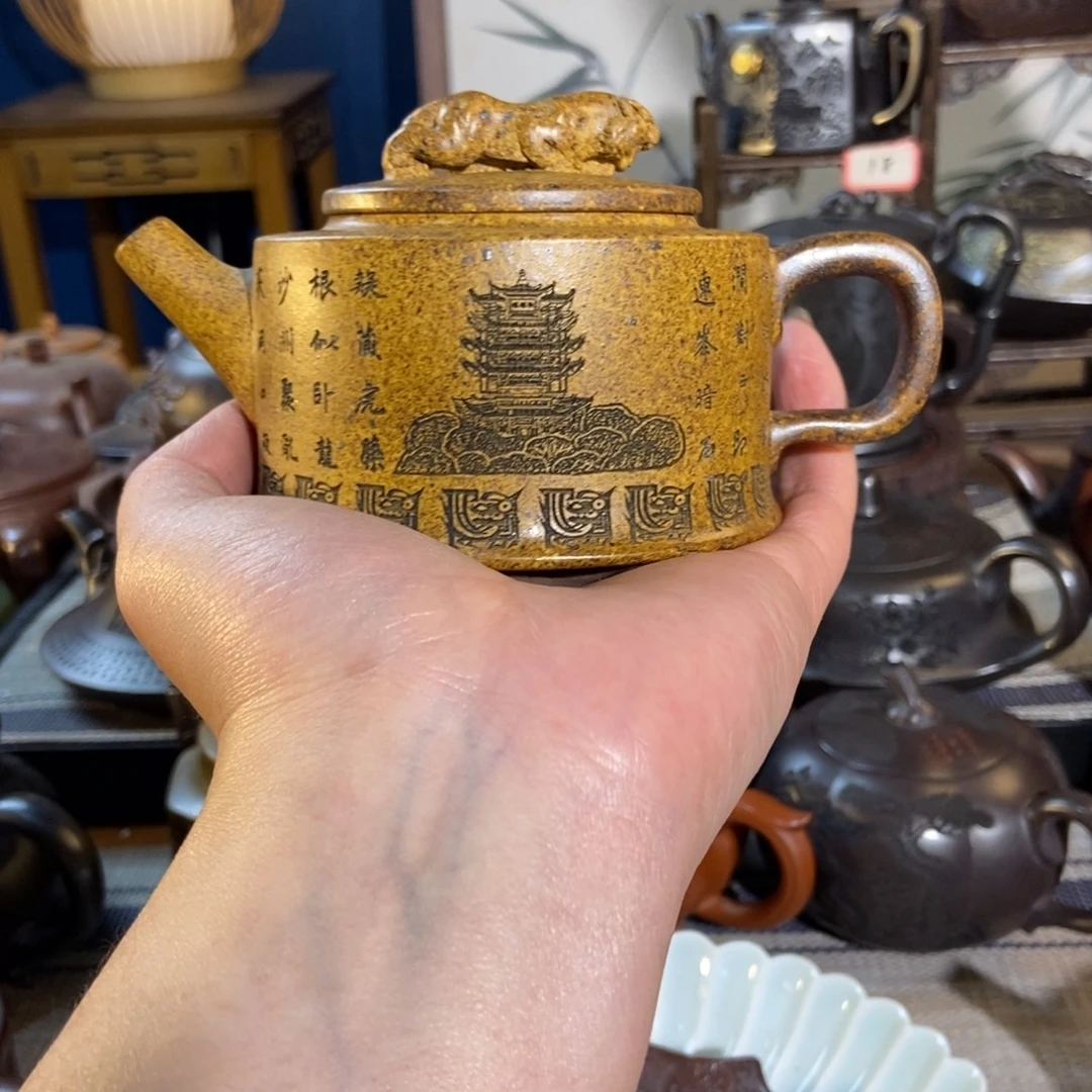 茶壶紫砂紫砂壶的