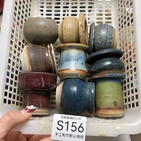 紫砂花盆156微瑕品口径3到4左右