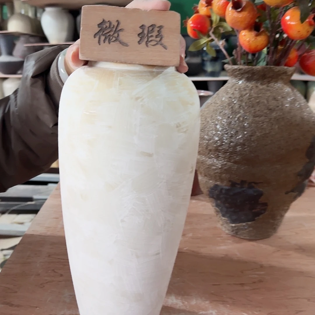 陶瓷景德镇陶瓷花瓶102