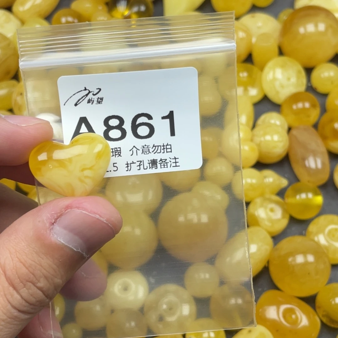 悅***己蜜蜡未镶嵌珠宝奇石