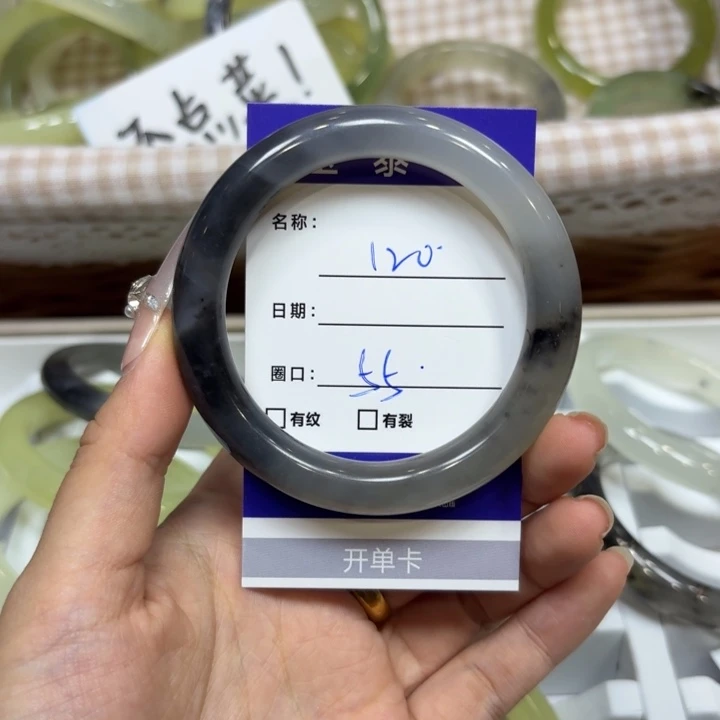 未镶嵌岫玉手镯天然