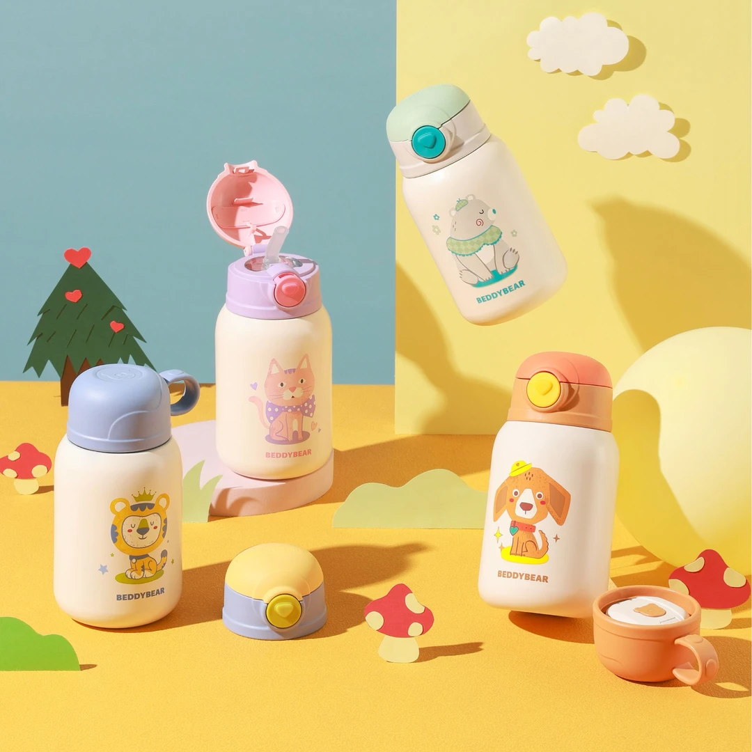杯具熊530ml糯米儿童保温杯可爱萌版可斜挎宝宝水杯礼遇季
