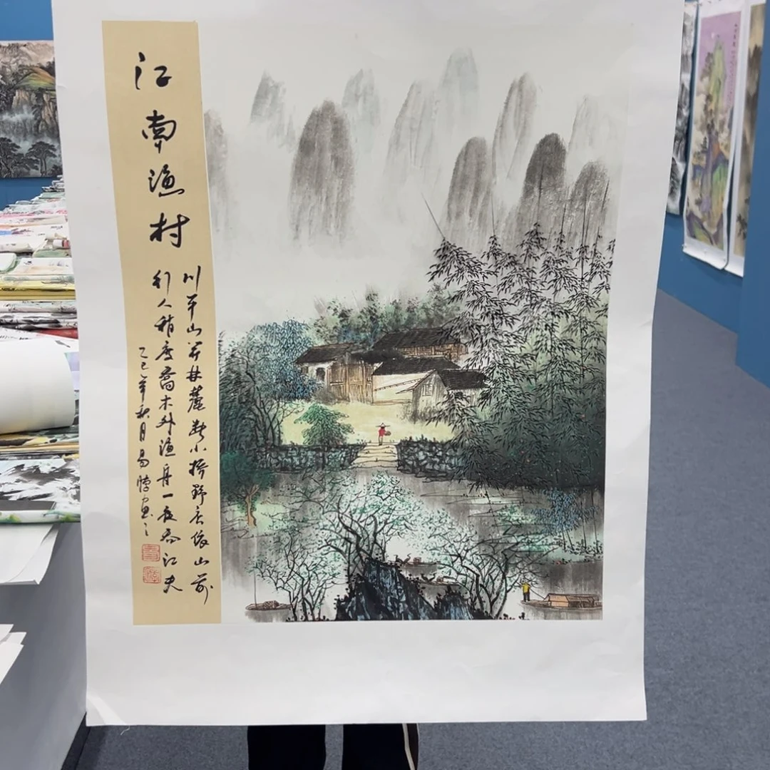 国画国画作品纯手绘