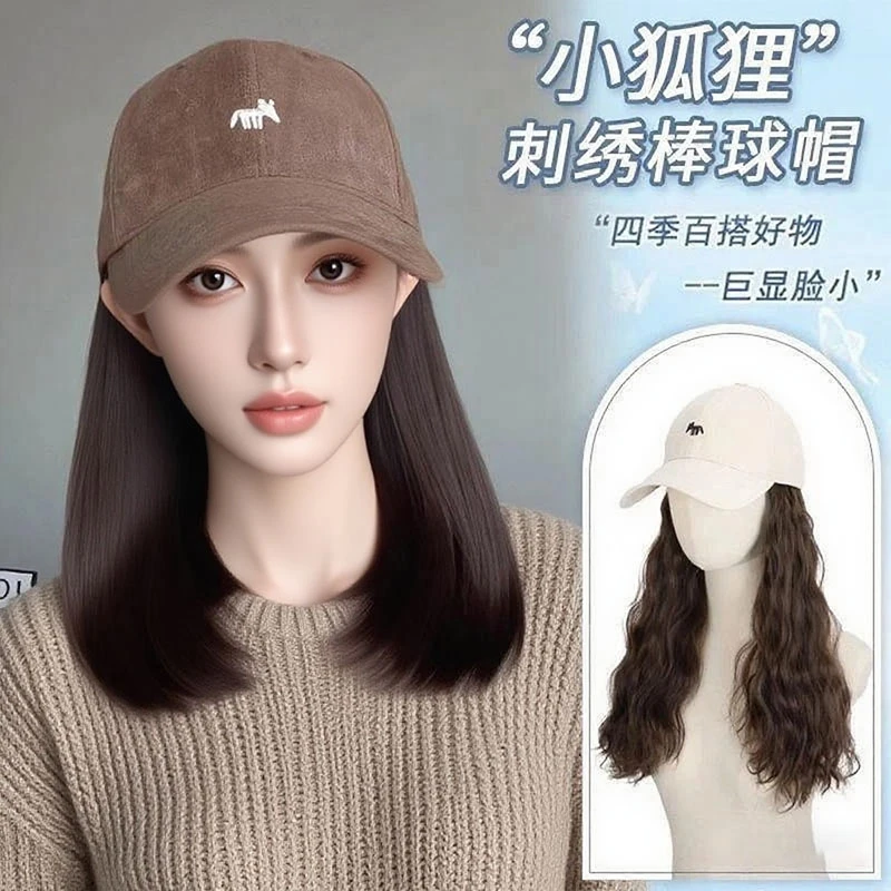 假发帽子一体女秋冬保暖2025网红爆款棒球帽自然仿真发假头发帽子