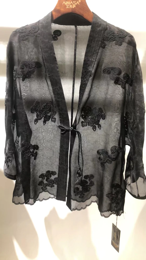 艾玛萨薄款上衣女士女装时尚外搭休闲潮流长袖宽松百搭