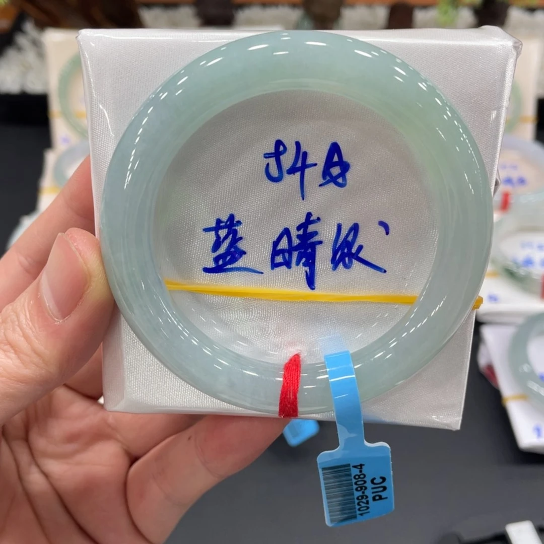 未镶嵌手镯翡翠翡翠