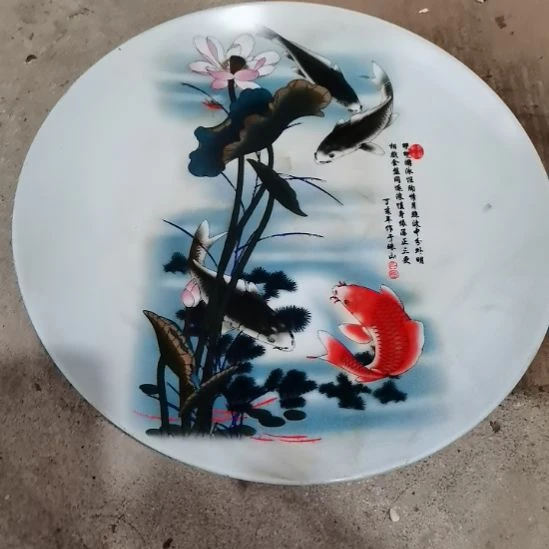 瓷片情况下是的呢亲亲你？