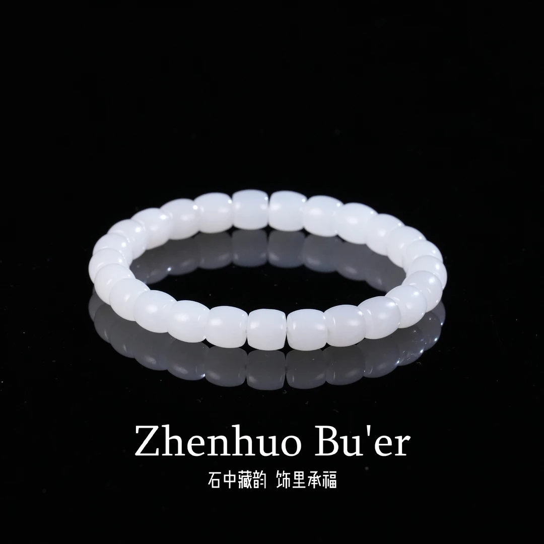 [玉律]-臻选丝切水链和田玉手串 （多样性发）