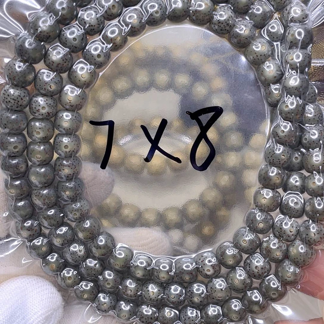 星月菩提吊坠7x8石玉料满绿带月108