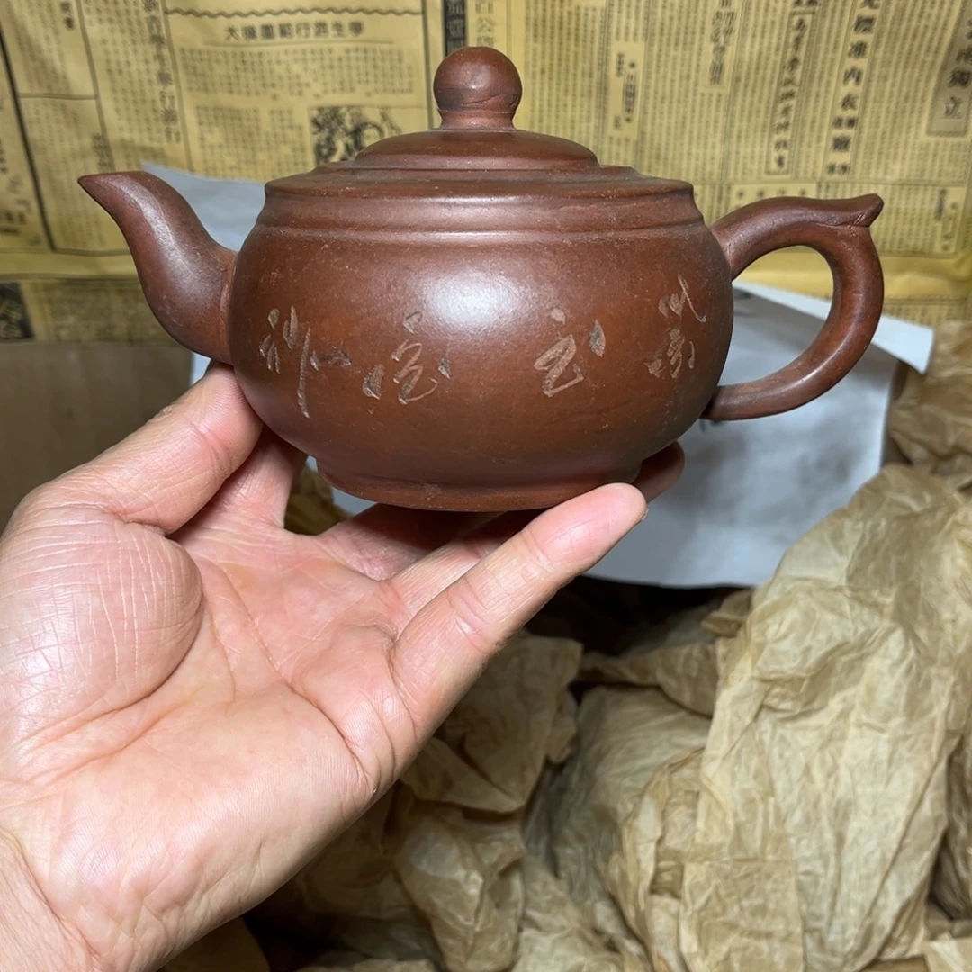 茶壶紫砂宜兴原矿紫砂壶