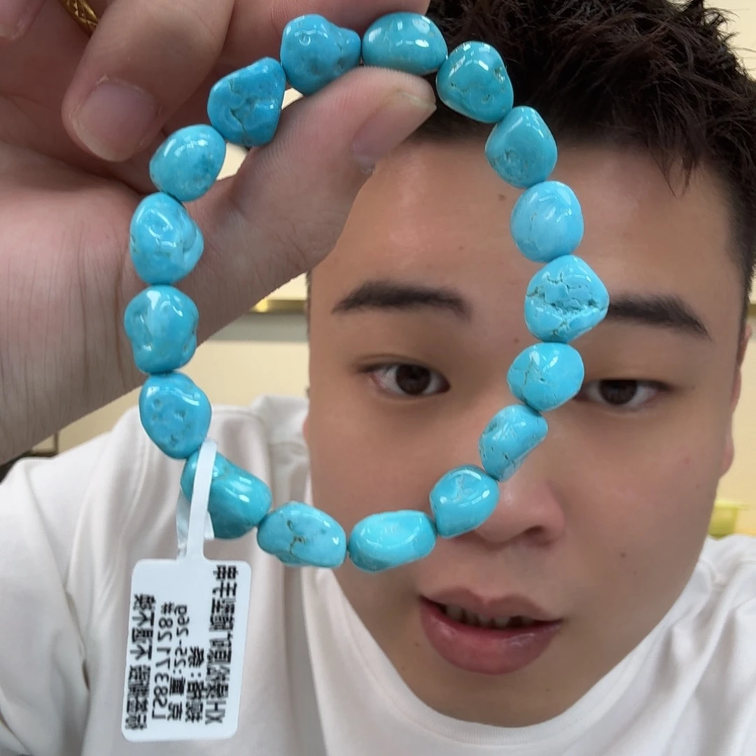 绿松石未镶嵌珠宝奇石585