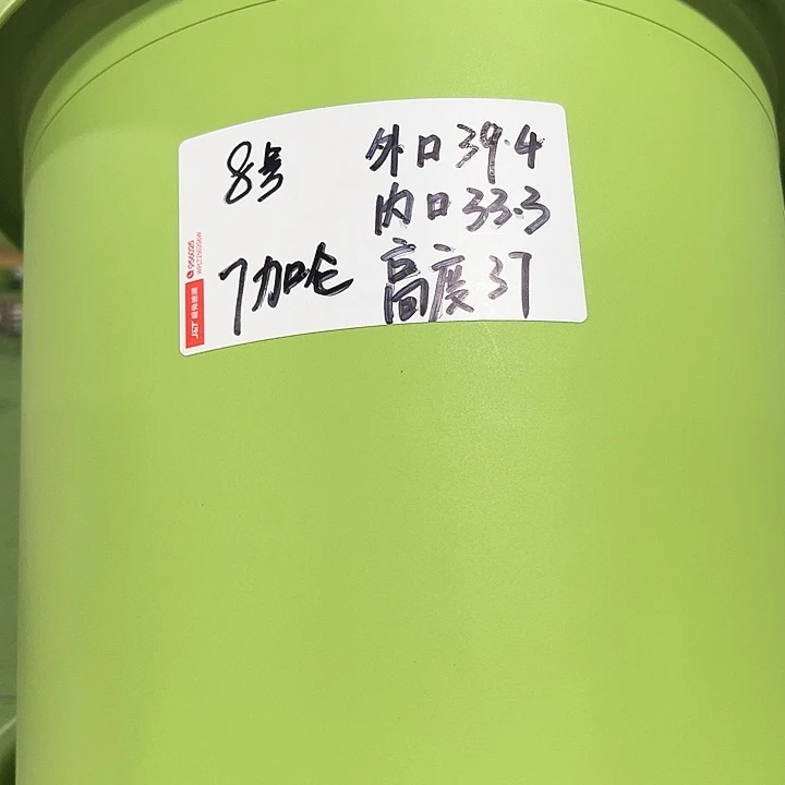 特价8号口39高37白色5只无托