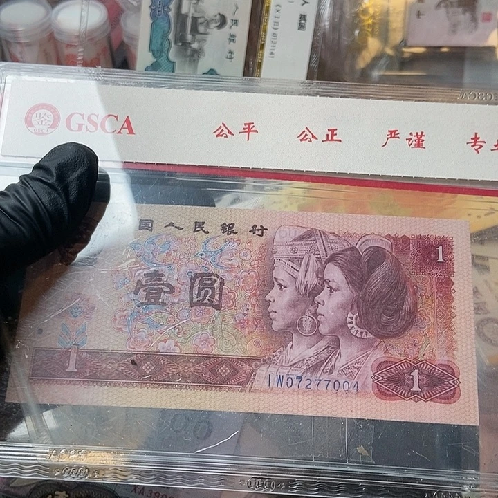 古**巷0000000000000112