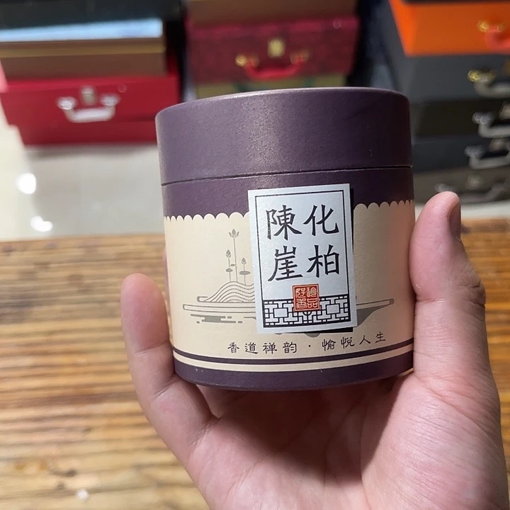 孤品茶具。