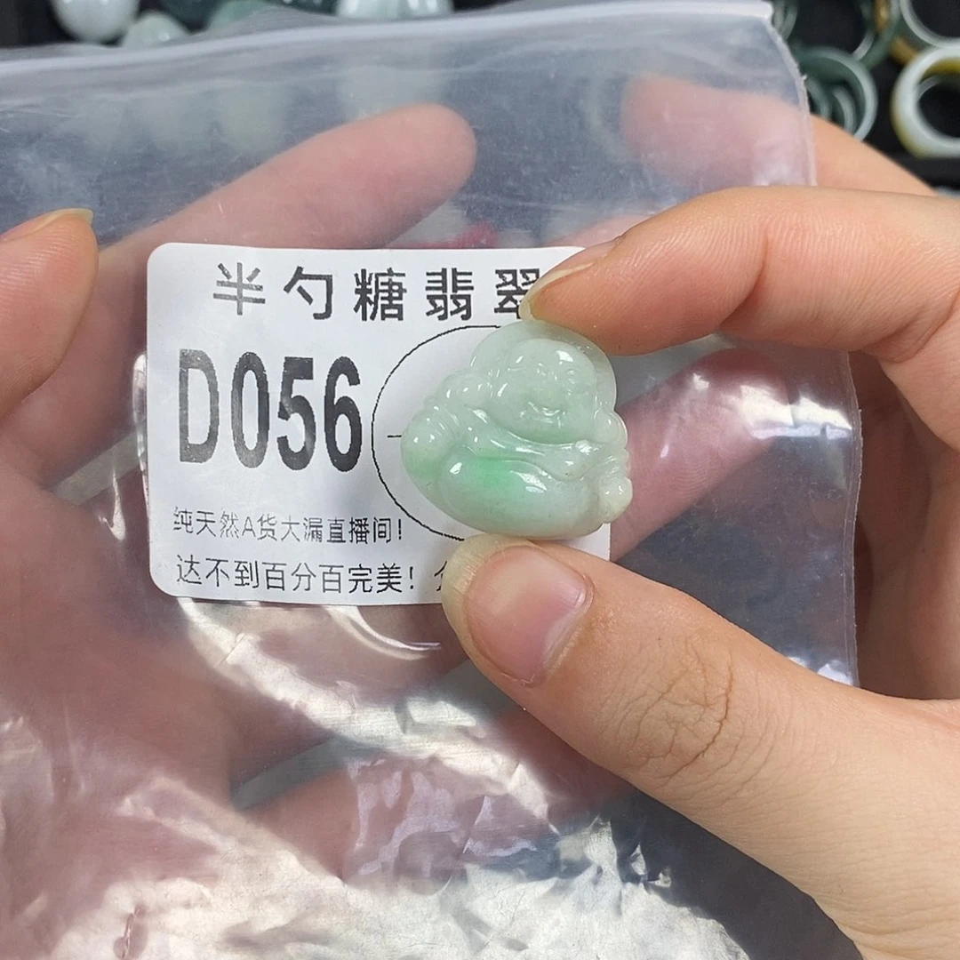翡翠未镶嵌颈饰不含链