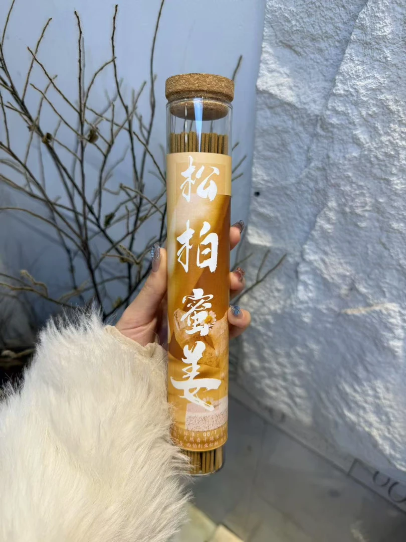 松柏蜜姜线香100g 清甜姜香松柏香温暖回甘