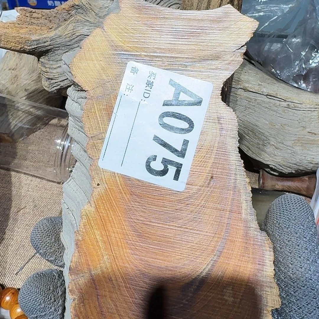 柏木（崖柏）陈化崖柏板子