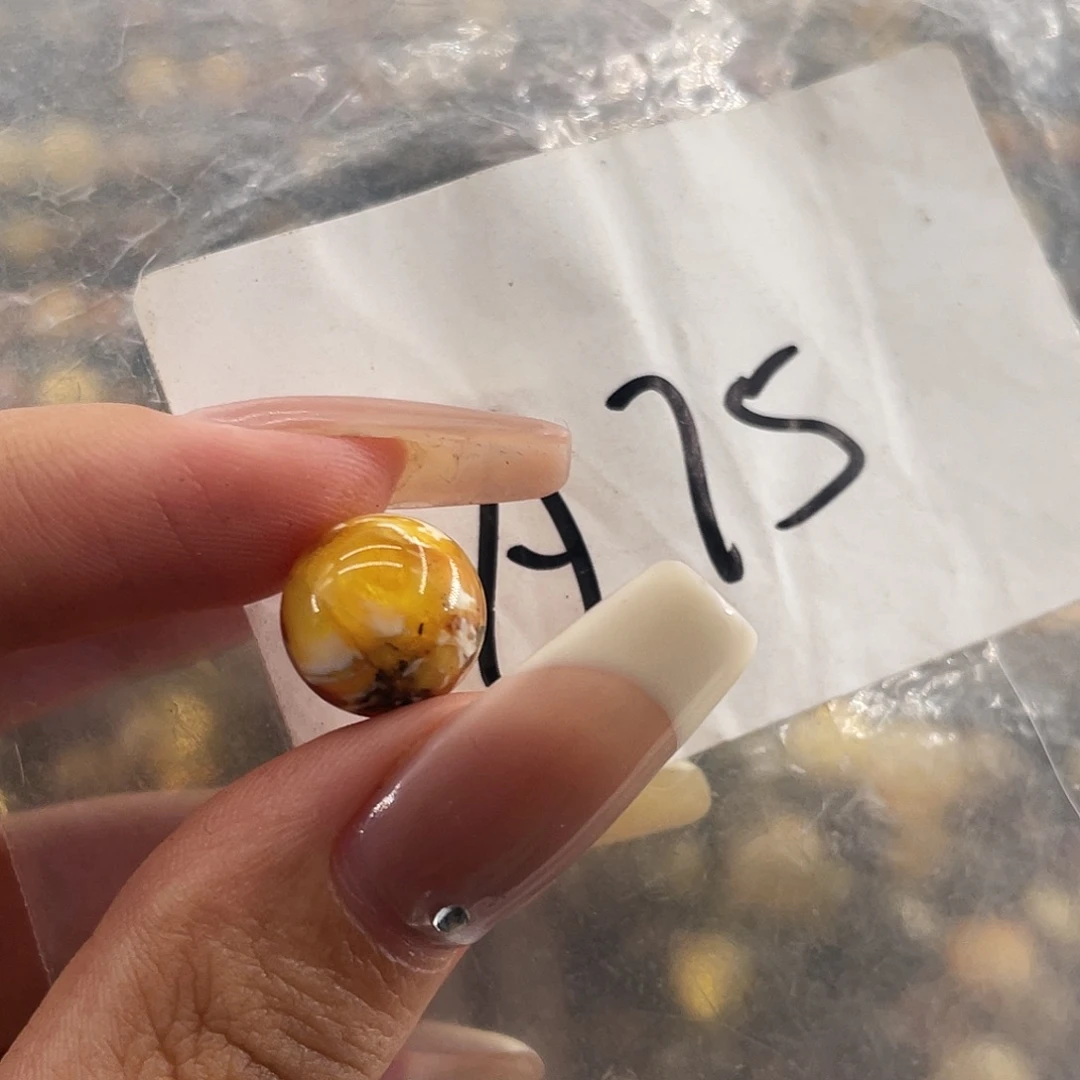 琥珀未镶嵌裸石11.2福利